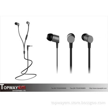 Wired In-ear Earphone with magnetic suction earbuds